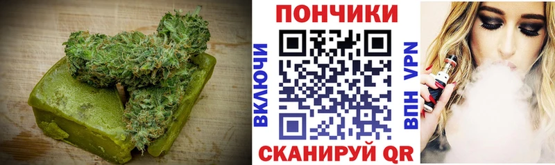 blacksprut как войти  цена   Алейск  Canna-Cookies марихуана 