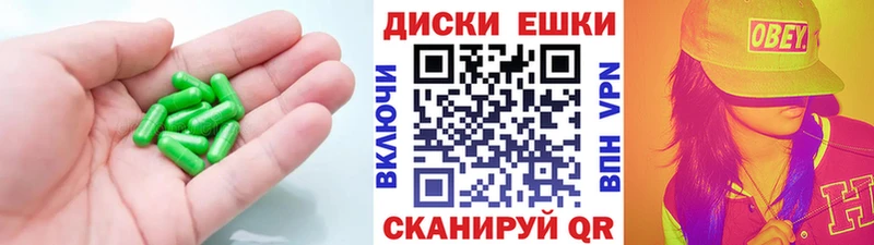 Ecstasy 99% Алейск