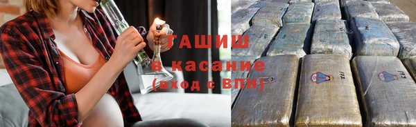 гидропоника Абдулино