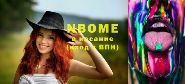 гидропоника Абдулино