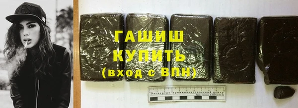 гидропоника Абдулино