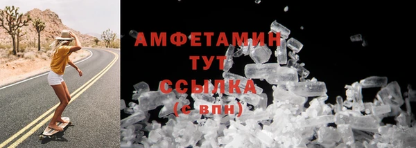 ешки Абаза
