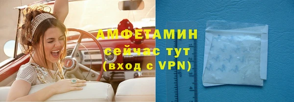 ешки Абаза