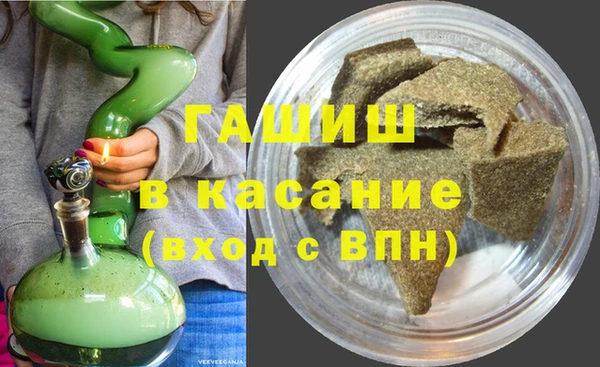 ешки Абаза