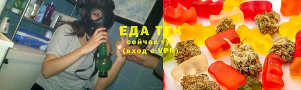 ешки Абаза