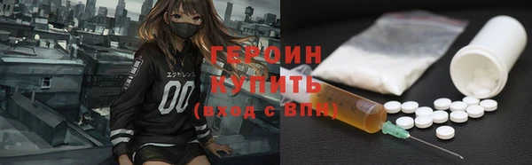 гидропоника Абдулино