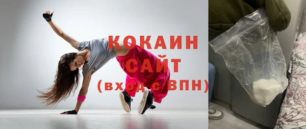 гидропоника Абдулино