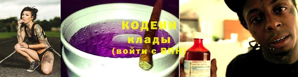 ешки Абаза