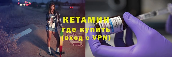 гашик Абинск