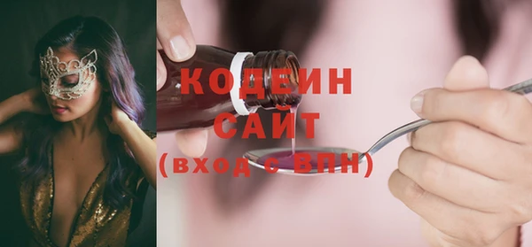 гидропоника Абдулино