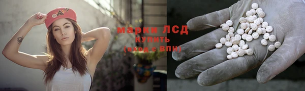 гашик Абинск