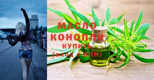 гашик Абинск