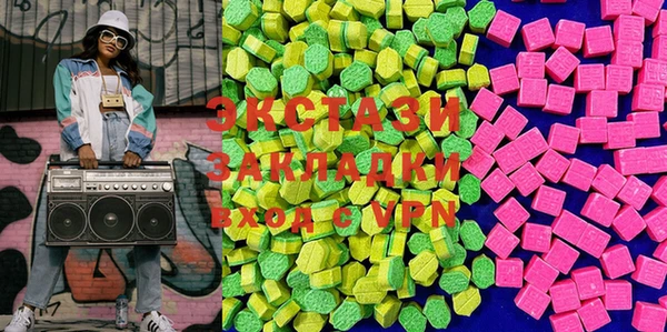 гашик Абинск