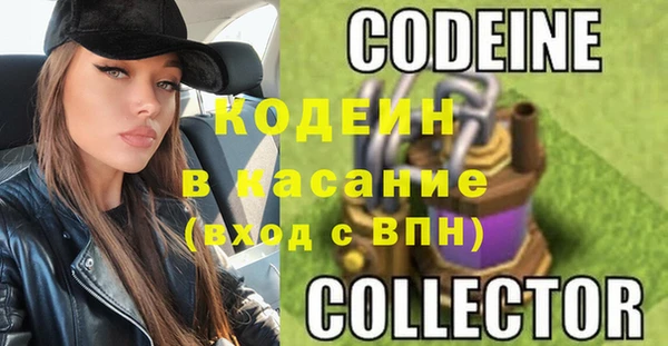 гашик Абинск