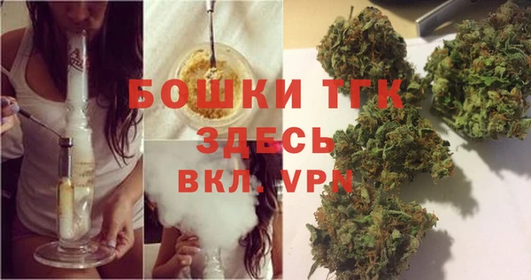 гашик Абинск