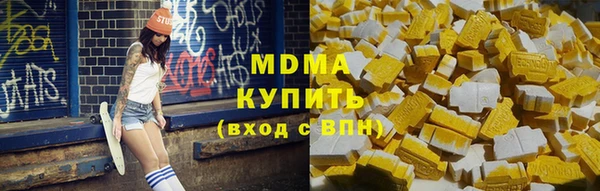 ешки Абаза
