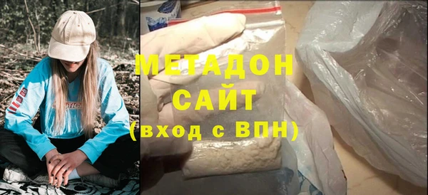 гашик Абинск