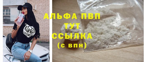 гидропоника Абдулино