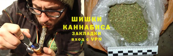гашик Абинск