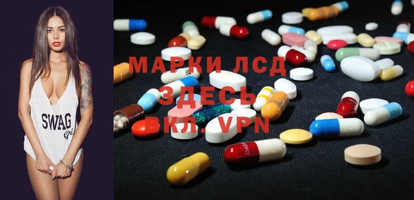 гидропоника Абдулино
