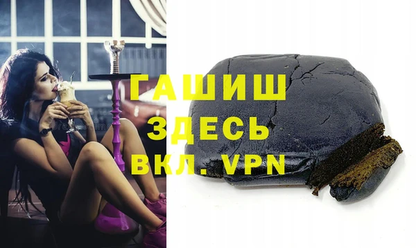 ешки Абаза