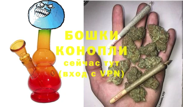 гидропоника Абдулино